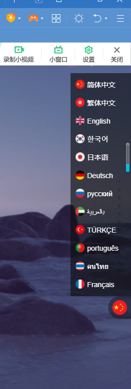ScreenShot_2026-06-08_161721_385.png
