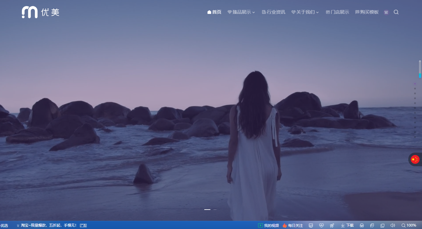 ScreenShot_2026-06-08_161711_765.png